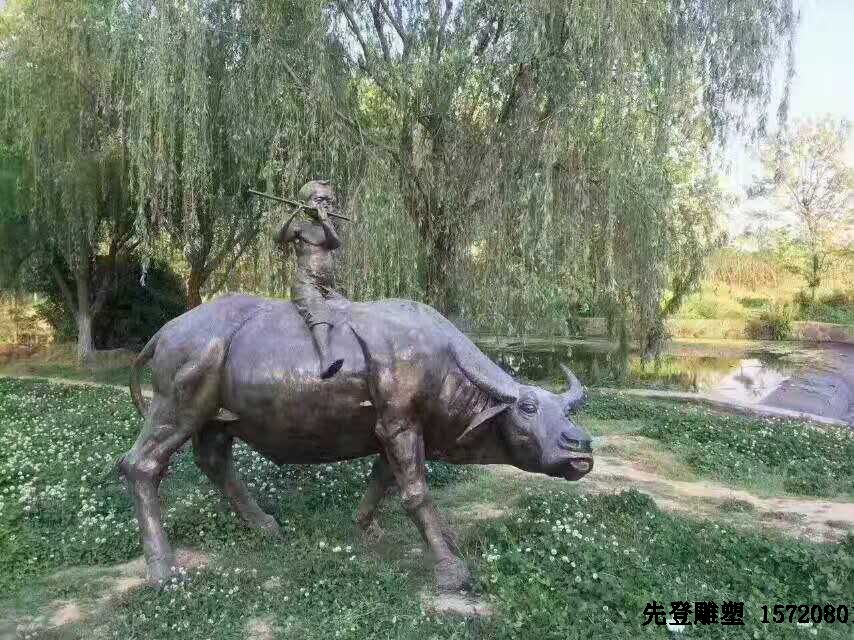 䓵
